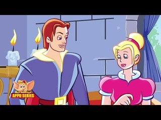 The Beauty and the Beast - A Short Story