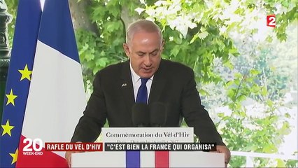 Vel' d'Hiv : "C'est bien la France qui organisa la rafle"