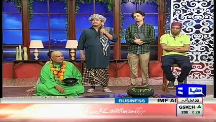 Hasb e Haal -  16th July 2017