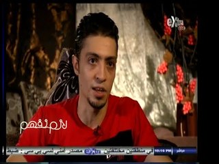 #لازم_نفهم | تحقيق خاص عن أزمة غلاء الكهرباء في مصر