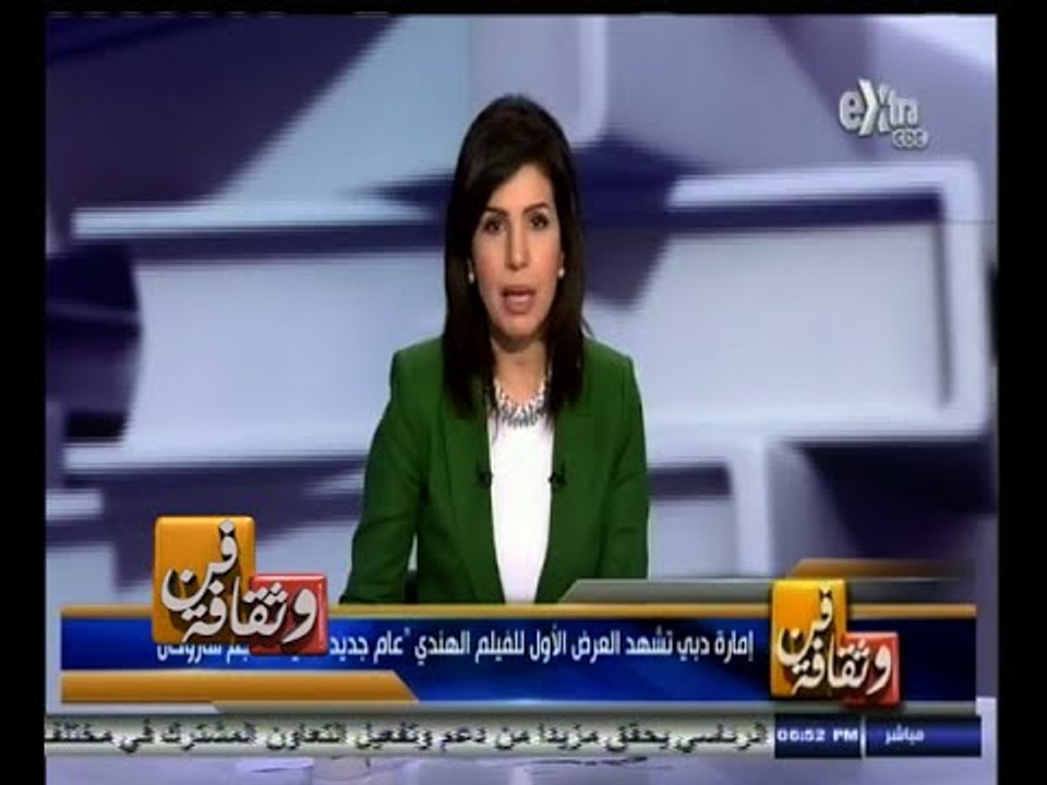 #فن_وثقافة | دبي تشهد العرض الأول للفيلم الهندي " عام جديد سعيد " للنجم شاروخان