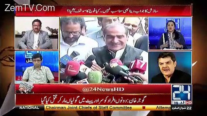 Inki akhri Umeed America Bahadur ne bhi keh dia Ye Tmhara Adalti mamla hy- Mubashir Luqman confirming