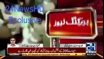 Small Gift from Federal Govt to Maulana Fazal Ur Rehman in yesterday's NA 260 elections- Video of openly Rigging