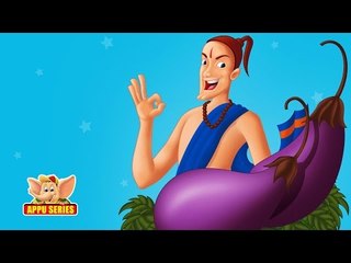 Tenali Raman Tales - Tenali Raman and the Special Meal