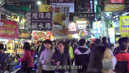 TVBOXNOW ViuTV 我是地球人 EP06