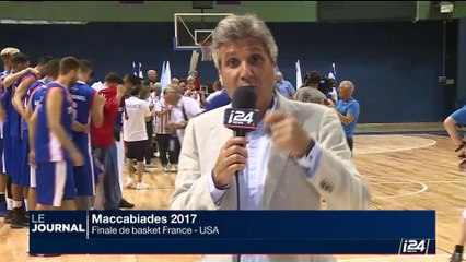 Maccabiades 2017: les États-Unis remportent la finale de basket face à la France
