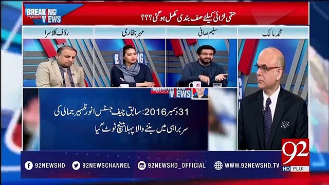 Saleem Safi explains how PMLN and PTI is the two sides of same coin