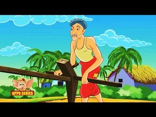 The Water in The Well - A One Minute Story