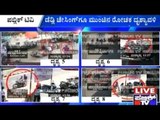 Public News: Exclusive CCTV Footage: Brave PSI Jagadish Stabbed To Death Chasing Robbers