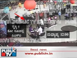 PSI Jagadish's Exclusive Visuals Moments Before His Death