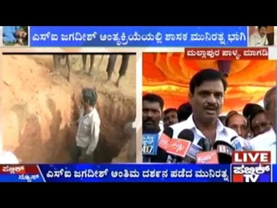 ಪಿಎಸ್ಐ ಜಗದೀಶ್ ಹತ್ಯೆ ಪ್ರಕರಣ | ಕೊಲೆ ಆರೋಪಿಗಳ ಪತ್ತೆಗೆ 5 ವಿಶೇಷ ತಂಡಗಳ ರಚನೆ