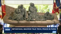 i24NEWS DESK | Netanyahu, Macron talck tech, peace in Paris | Sunday, July 16th 2017