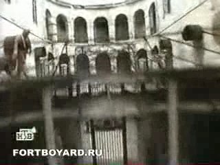Fort Boyard - France Intro 1995