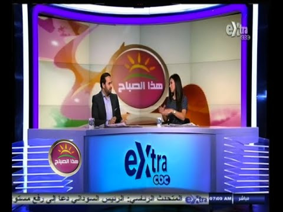 ‎‫#هذا_الصباح | جولة في أهم الاخبار المحلية والدولية  | ليوم 19 أكتوبر 2014 ‬