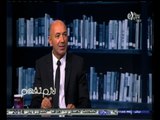 #لازم_نفهم | لقاء خاص مع باتشيكو - المدير الفني الجديد لـ نادي 