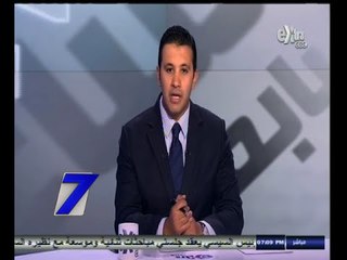 #السابعة | الحلقة الكاملة | 18 - أكتوبر - 2014 | تحليل زيارة الرئيس السوداني للقاهرة