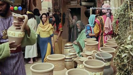 Josue y la Tierra Prometida Españ (Capí.206)