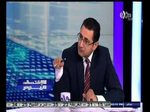 #الاقتصاد_اليوم | جهاز التعبئة والأحصاء: نسبة الفقر في سوهاج تصل إلى 55 ٪