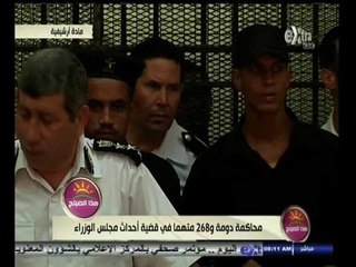 ‎‫#هذا_الصباح | جولة في أهم الاخبار المحلية والدولية  | ليوم 18 أكتوبر 2014 ‬