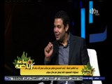 #ساعة‪_‬رياضة | السقا : ميدو وزكي قصرا في حق أنفسهما بعدم الاستمرار في الملاعب