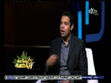 #ساعة‪_‬رياضة | عبد الظاهر السقا : على جميع المحترفين أن يدركوا أهمية اللعب لمنتخب مصر