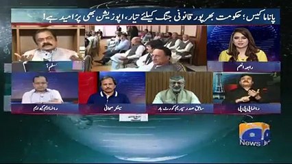 Sawal Hi Peda Nahi Hota Koi Disqualification Nahi Hogi- Hot Debate B/W Rana Sanaullah, Shaukat Basra