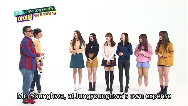 (ENG SUB : Weekly Idol ep.236) GFRIEND's Random Play Dance 주간 아이돌 236회 여자친구 랜덤플레이댄스