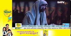 Yousuf Zulekha Bangla Episode-87 I SATV