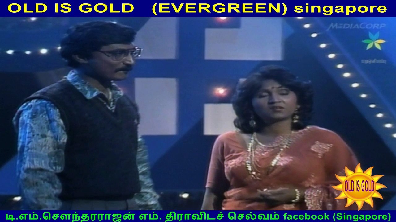 OLD IS GOLD   (EVERGREEN)     singapore  Christiania   vol  3