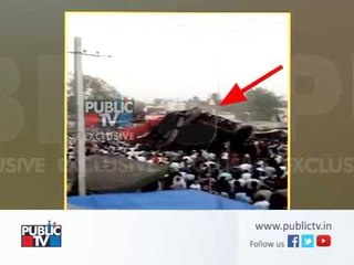 Shri Guru Kottureshwara Temple Festival Chariot Falls Down, Bellary