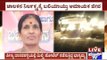 KSRTC Bus Fire Accident: Absconding Driver & Conductor Report To The Police