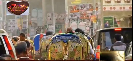 Bangladesh Budget 2017-2018