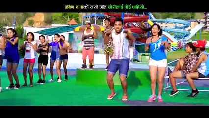 Poi Chaye Pachhi_पाेइ चाएे पछि_New Nepali Lok Dohori ITEM Song 2074_2017