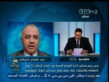 #بث_مباشر | حبس رئيس مجلس إدارة #الأهرام الأسبق لإتهامه بالإستيلاء على نصف مليار جنية