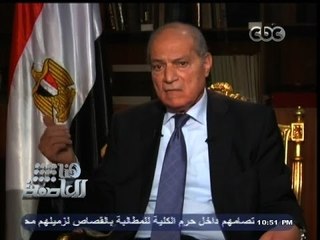 #هنا_العاصمة | #‎وزير_العدل ‫:‬ قاضى قضية 7 الصبح التزم بما قدم إليه، وتقدير العقوبة من صلاحياته