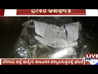 Belgaum: Bike-Car Accident Near Hukkeri, 3 Bikers Dead