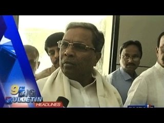 Big Bulletin | Top Stories | March 2nd, 2017