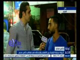 #غرفة_الأخبار | كاميرا Extra تنقل أجواء ما قبل مباراة القمة من الهرم