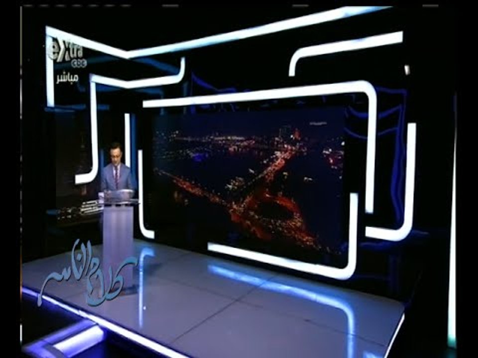 #كلام_الناس | الحلقة الكاملة 21 سبتمبر 2015 | كيف ترى قطع أهالي الهرم وفيصل الطريق بسبب قطع المياه