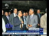 #غرفة_الأخبار | وزير النقل يتفقد إجراءات الأمن والسلامة في مترو الأنفاق والمراكب النيلية