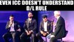 ICC Champions Trophy : MS Dhoni jokes ICC don’t understand D/L method | Oneindia News