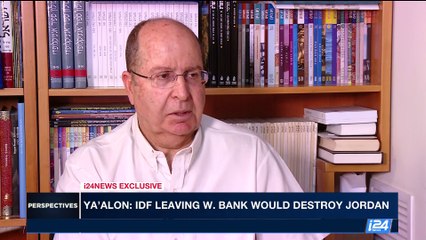 PERSPECTIVES | Nikki Haley slams UN for anti-Israel bias | Tuesday, June 6th 2017