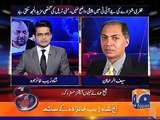 Will Qatari Prince Appear In Front Of JIT? Saif UR Rehman's Revealed