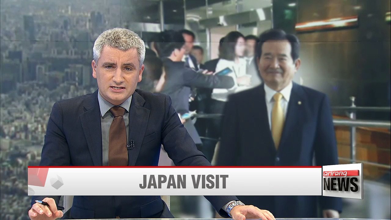 Korea's National Assembly Speaker embarks on three day visit to Japan