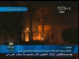 #بث_مباشر | مدير أمن جامعة #الأزهر : دخان الحريق يستخدمه الطلبة للحد من الغاز المسيل للدموع