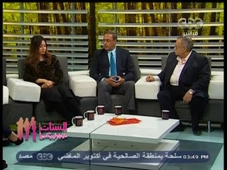 #الستات_مايعرفوش_يكدبوا | المصريون والعبور لبكرة