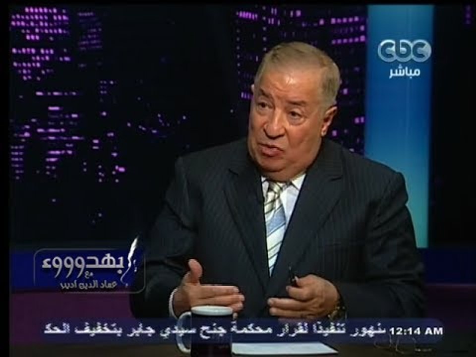 #بهدوووء | إنطلاق صندوق المصريين