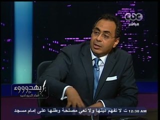 #بهدوووء | رسائل طمئنة لرجال الأعمال