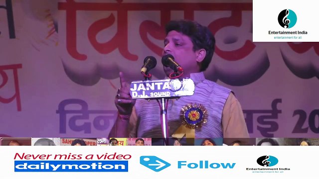 Saurabh Sharma ¦ नेताओं के महुं पर ज़ोरदार तमाचा शर्म करो कुछ शर्म करो ¦ Etah Kavi Sammelan June 2017