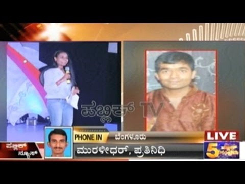 Woman Commits Suicide As Groom-To-Be Cancels Marriage, Man & His Mother Arrested